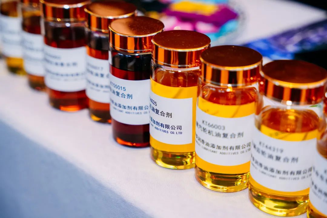 易彩堂官网润滑油添加剂闪灼2025中国国际润滑工业盛会：深耕润滑油添加剂领域，，彰显科技立异实力-新闻资讯-易彩堂官网润滑油