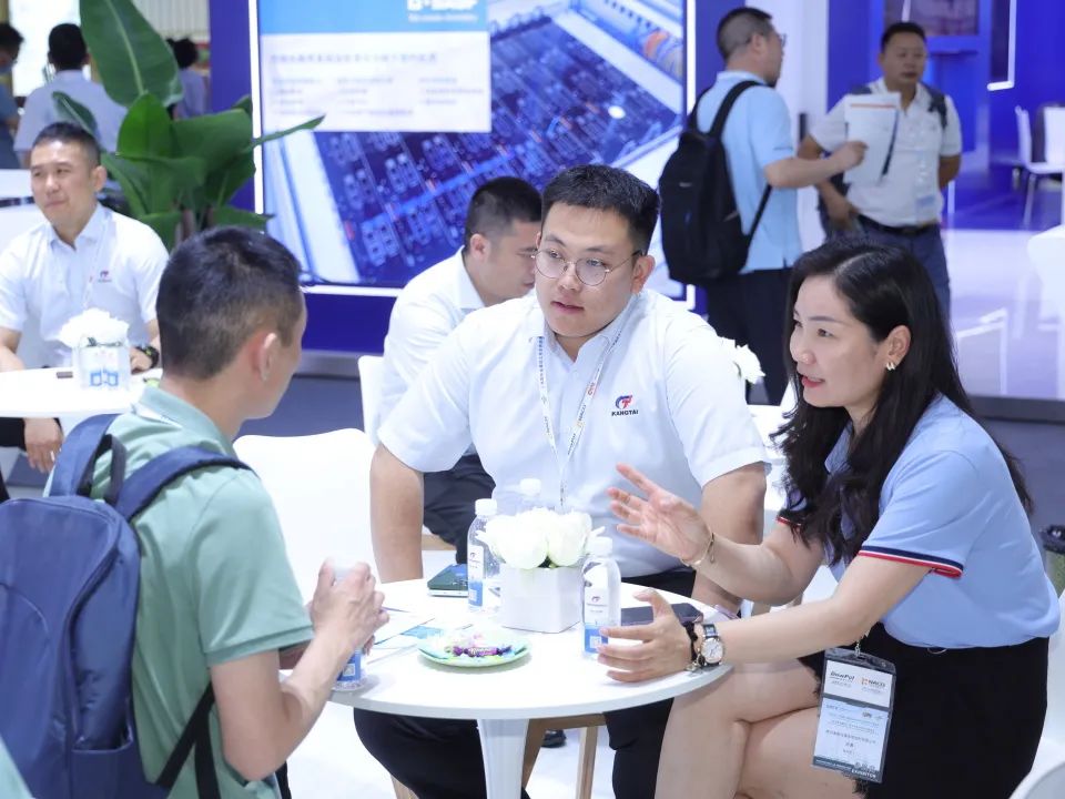 锦州易彩堂官网闪灼Inter Lubric China 2025：以手艺赋能工业，，，，以立异引领未来-新闻资讯-易彩堂官网润滑油