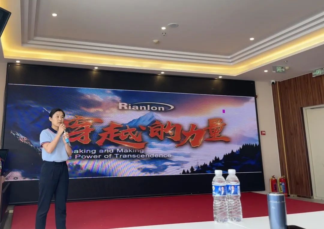 凝心聚力，，，，，携手偕行| 易彩堂官网润滑油添加剂手艺板块团建活动圆满竣事-新闻资讯-易彩堂官网润滑油