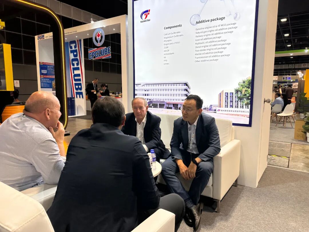 2025亚洲润滑油展会焦点：锦州易彩堂官网携前沿科创效果，，展硬核手艺实力-新闻资讯-易彩堂官网润滑油