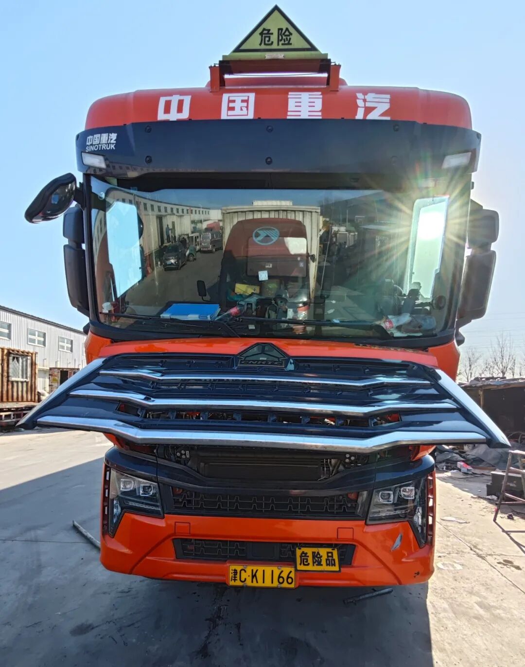 易彩堂官网KT44319一次性通过美国西南研究院GL-5（车辆齿轮油）台架试验-新闻资讯-易彩堂官网润滑油